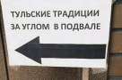 Анекдот в картинках и не только. Выпуск от 03.11.2022