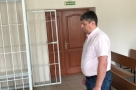 Суд вынес приговор бывшему чиновнику, курировавшему строительство Красногорского гидроузла