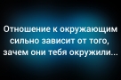 Анекдот в картинках и не только. Выпуск от 04.08.2026