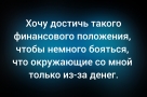Анекдот в картинках и не только. Выпуск от 23.06.2026