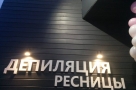 Анекдот в картинках. Выпуск от 24.06.2019