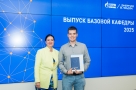 Выпускники базовой кафедры «Газпром нефти» пополнят штат ОНПЗ  