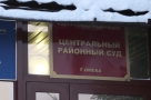 В деле о «Надеждинском полигоне» свидетели раздумывают о подаче исков друг к другу