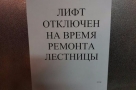 Анекдот в картинках и не только. Выпуск от 19.12.2020