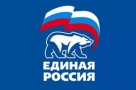 На праймериз «Единой России» к выборам в Горсовет проголосовали более 26 тысяч омичей