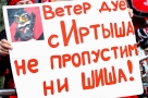 Отжали насухо. В дуэли лидеров Востока «Авангард» забросил «Автомобилисту» три безответные шайбы