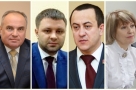 Новыми омскими вице-губернаторами стали Дернова, Куприянов, Заев и Каракоз