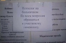Анекдот в картинках. Выпуск от 07.03.2020