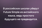 Анекдот в картинках и не только. Выпуск от 15.06.2022