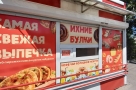 Анекдот в картинках и не только. Выпуск от 23.07.2025