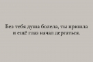 Анекдот в картинках и не только. Выпуск от 14.01.2024