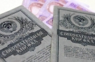 В России продлили приостановку компенсации вкладов времен СССР