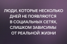 Анекдот в картинках и не только. Выпуск от 07.01.2023