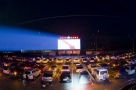 В Омске снова заработает авто-кинотеатр под открытым небом