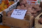 Анекдот в картинках. Выпуск от 14.03.2020