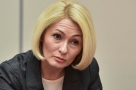 Росприроднадзор по поручению вице-премьера Абрамченко внепланово проверит семь омских предприятий