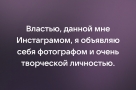 Анекдот в картинках и не только. Выпуск от 17.02.2022