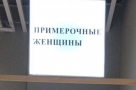 Анекдот в картинках и не только. Выпуск от 14.11.2024