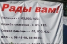 Анекдот в картинках и не только. Выпуск от 29.07.2020
