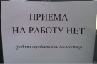 Анекдот в картинках и не только. Выпуск от 13.06.2022