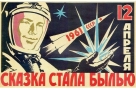 Как интересно провести выходные в Омске. 12-13 апреля 2025 года