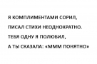 Анекдот в картинках и не только. Выпуск от 29.05.2022