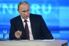 Омские воспитатели нажаловались Путину на зарплату