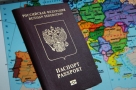 Госпошлина за получение загранпаспорт нового поколения составит 5 тысяч рублей