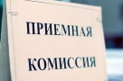 В Омской области продлен прием документов в техникумы и колледжи