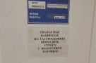 Анекдот в картинках и не только. Выпуск от 11.03.2025