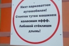 Анекдот в картинках и не только. Выпуск от 30.03.2021