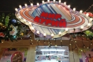 Анекдот в картинках. Выпуск от 01.01.2020