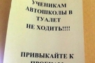 Анекдот в картинках и не только. Выпуск от 13.04.2021