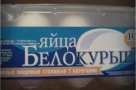 Анекдот в картинках и не только. Выпуск от 22.03.2021