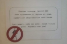 Анекдот в картинках и не только. Выпуск от 17.05.2021