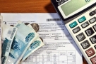 Плата за капремонт в Омской области может вырасти в 2 раза