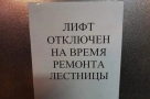 Анекдот в картинках и не только. Выпуск от 25.06.2023