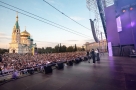 Как интересно провести выходные в Омске. 27-28 июня 2026 года