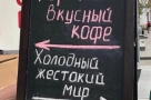 Анекдот в картинках и не только. Выпуск от 30.07.2020