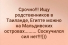 Анекдот в картинках и не только. Выпуск от 22.07.2022