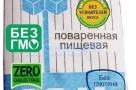 Анекдот в картинках. Выпуск от 08.03.2020