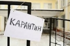 Два детсада в Омске остаются закрытыми на карантин по ОРВИ