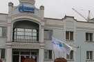 «Газпром межрегионгаз Омск» ждет от 15 крупных должников банковские гарантии