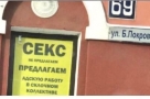 Анекдот в картинках и не только. Выпуск от 10.07.2020