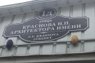 Анекдот в картинках и не только. Выпуск от 16.08.2020