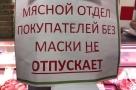 Анекдот в картинках и не только. Выпуск от 13.02.2021