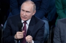 Путин - о «черных лесорубах»: «Министр МВД отреагирует на это достаточно быстро и жестко»