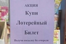 Анекдот в картинках и не только. Выпуск от 17.02.2021