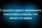 Анекдот в картинках и не только. Выпуск от 11.07.2026