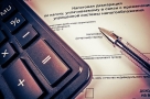 Начинающих омских предпринимателей научат заполнять налоговые декларации